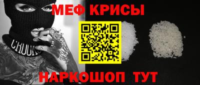 шишки Братск