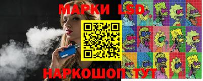 СК Боровичи