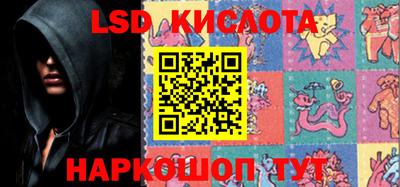 mdpv Белорецк