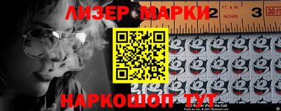 герыч Брянск