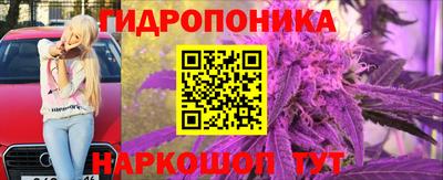 герыч Брянск