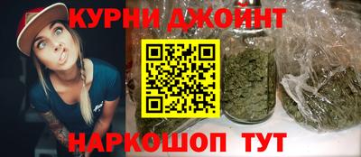 герыч Брянск