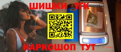 меф Бердск