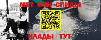 гашик Белореченск