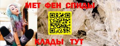 герыч Брянск