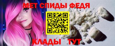 гашик Белореченск
