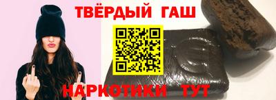 СК Боровичи