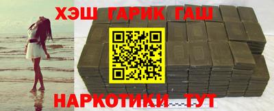 СК Боровичи