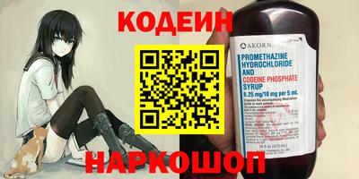 mdpv Белорецк